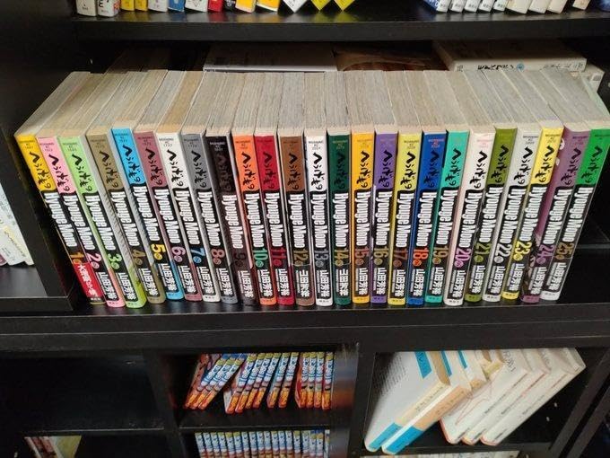 へうげもの 全巻セット 1-25巻 非レンタル 24時間以内に へうげもの 1